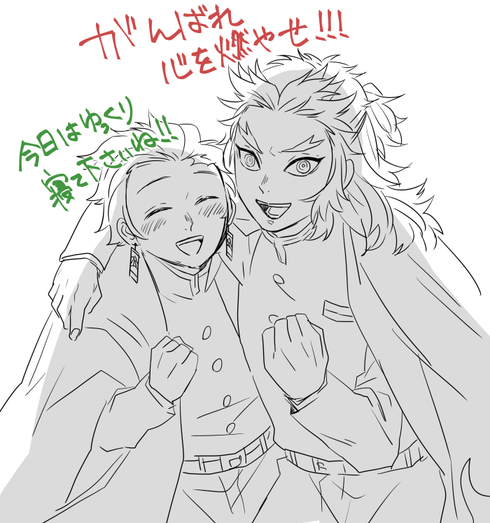 @secco_p (/・ω・)/ 