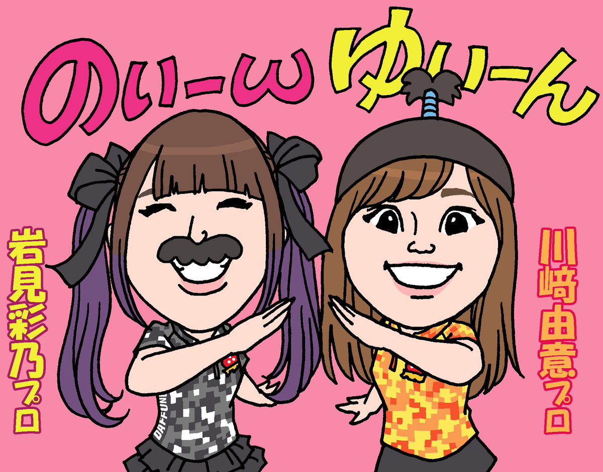 とても素敵な絵😭✨✨