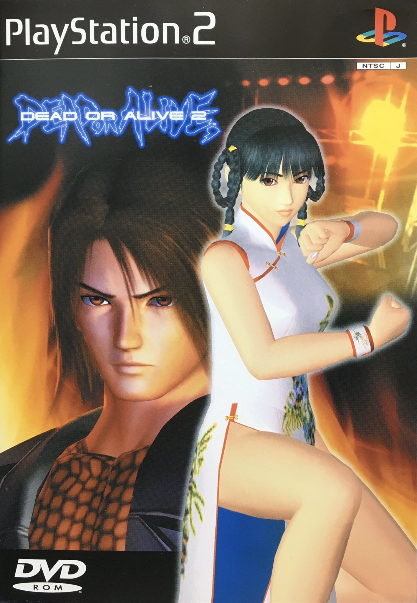 PS2 デッドオアアライブ2 販促ポスター１枚 ゲーム探偵団 on X: 