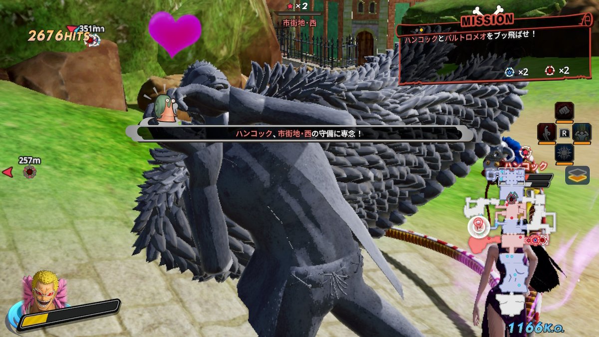 パピン 海賊無双4 ドフラミンゴさん W