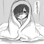 Fgo エミヤと村正とカルデアの逼迫しているキッチン事情
