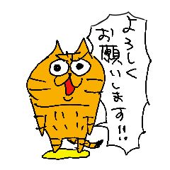 ラインスタンプ申請のtwitterイラスト検索結果 古い順