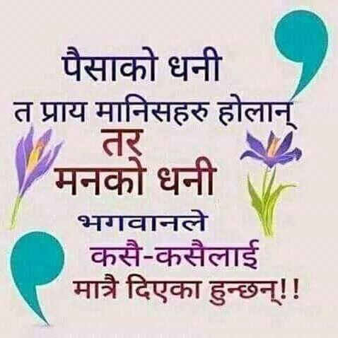 DurgaChand12's tweet photo. #NewProfilePic https://t.co/ydCHyUAoyl