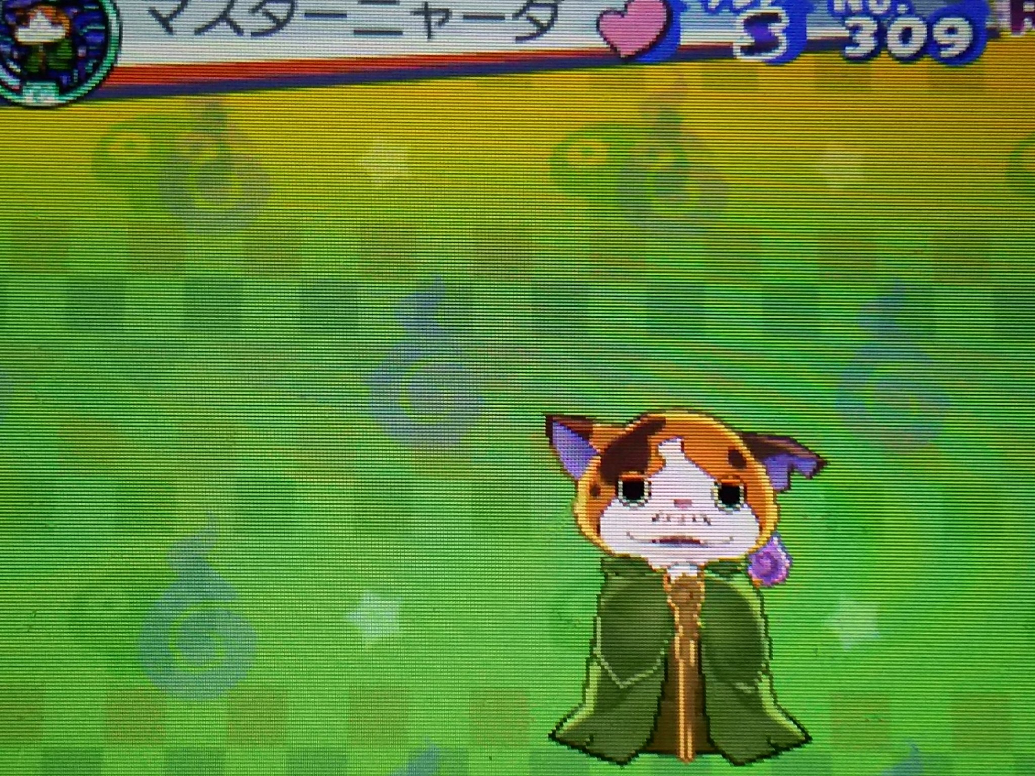 ぽくん 妖怪ウォッチ2真打 妖怪ウォッチバスターズ 妖怪ウォッチ3 妖怪ウォッチバスターズ2 映画 妖怪ウォッチ 誕生の秘密だニャン のマスターニャーダの声は志村けんさんだった ウチにある志村要素はこれくらいしかなかった 後は卒業クロスロードと