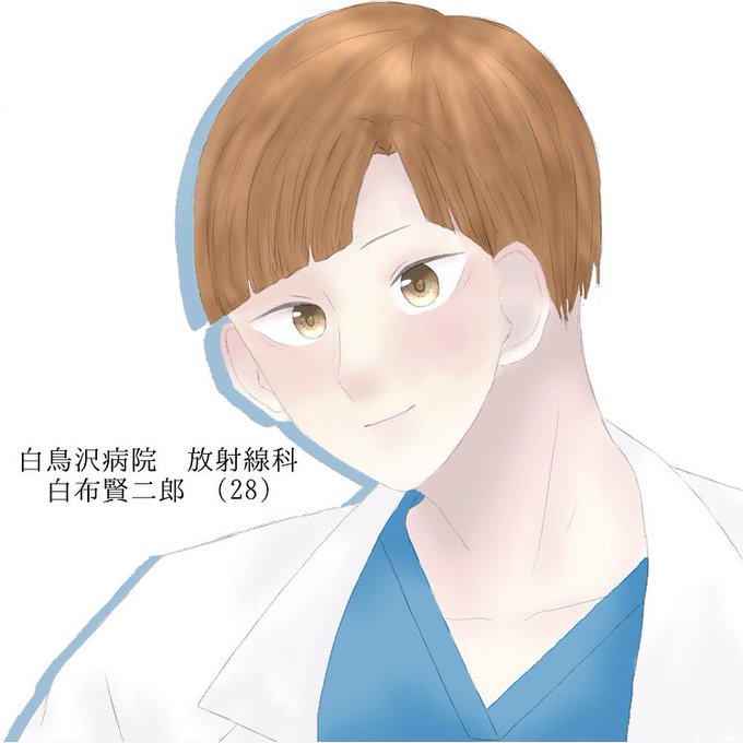 白布賢二郎のtwitterイラスト検索結果 古い順 白布賢二郎のtwitterイラスト検索結果 古い順