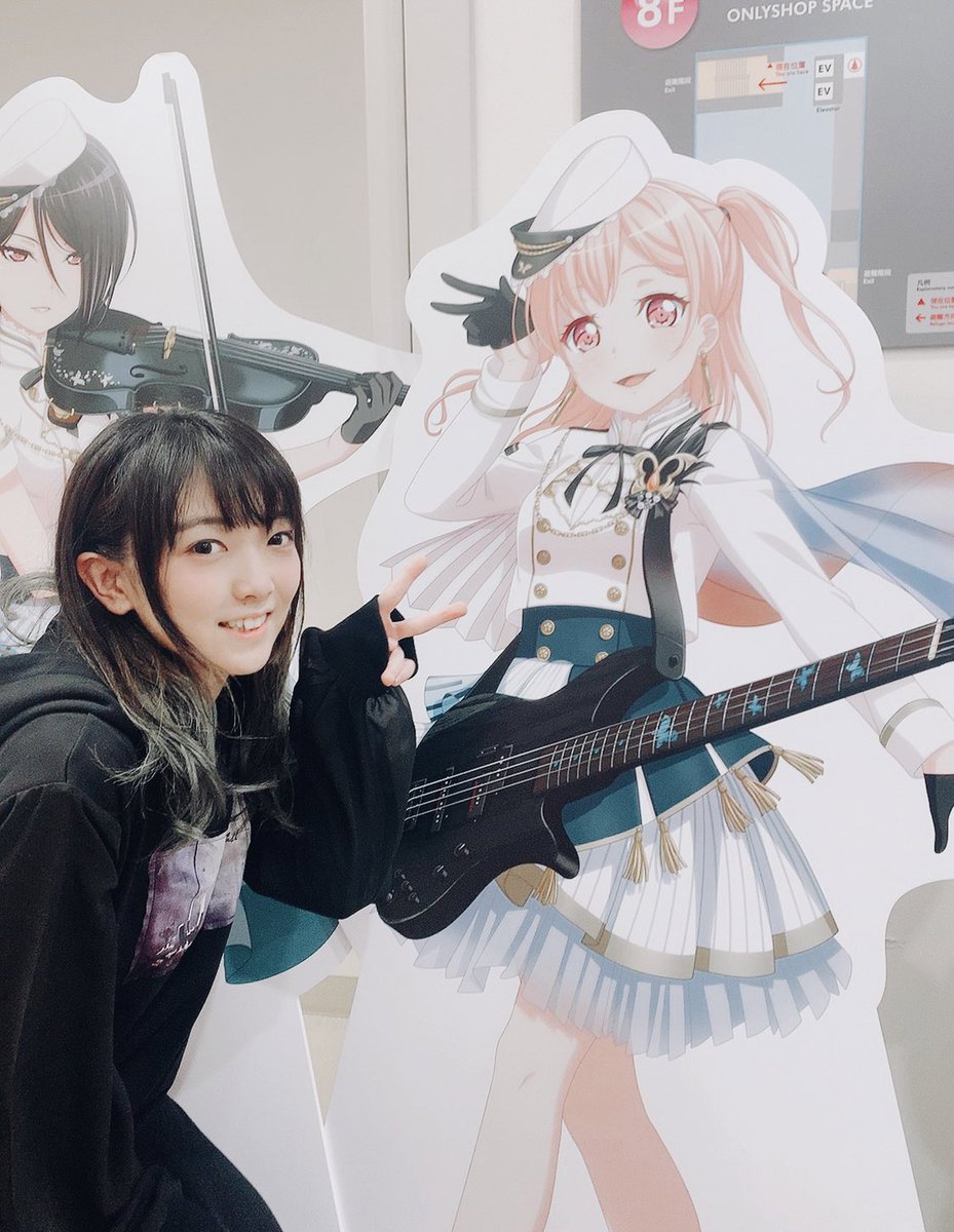 おゆちゃんこと西尾夕香さん お誕生日おめでとう🎉 Morfonicaのベース