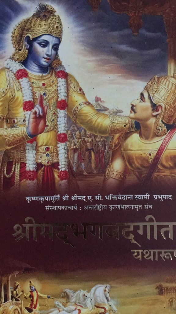 its_wittyankur's tweet photo. India again dharmik ho raha hai. 

Subha sham navrati ki puja, Subha sham ramayan, din bhar bhagwat geeta , Aab mujhe samajh nhi aa raha ki mein 2020 mein hu ya 1920 

🙏🙏JAI SHREE RAM🙏 https://t.co/gIUNR7BJYl