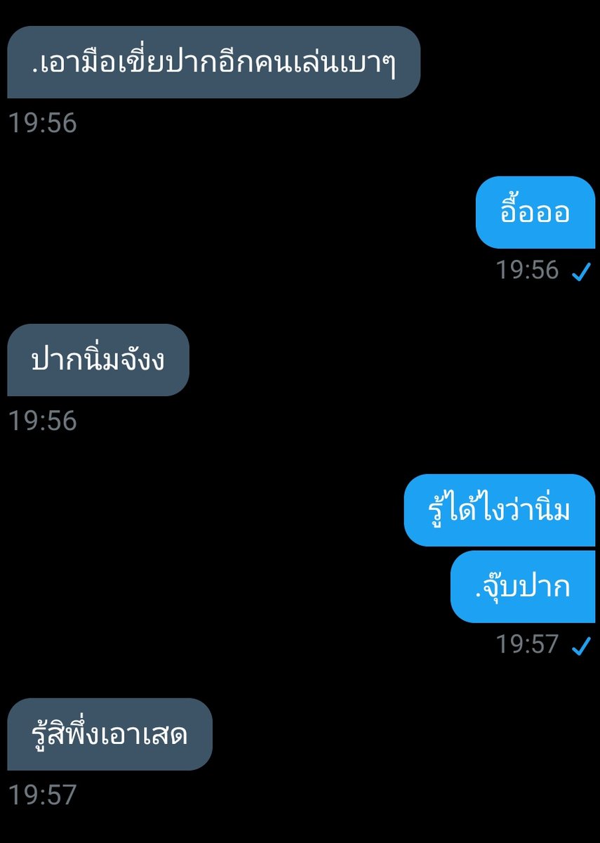 ขิงคนนั้นที่น่าฮัก💜 tweet media