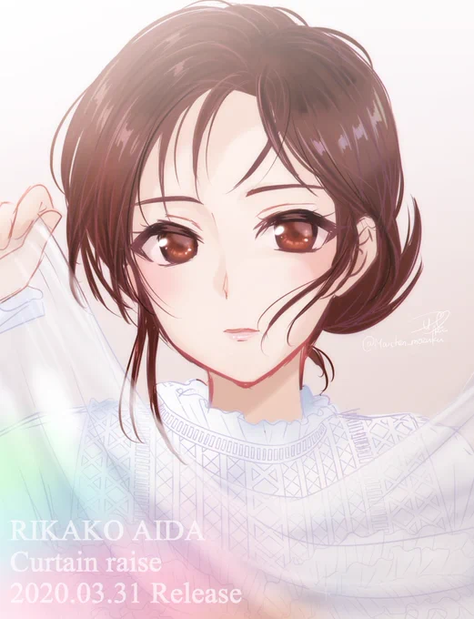 梨香子さん1stアルバム発売!おめでとうございます!
沢山聴くぞ～!!!!

#Curtainraise
#逢田梨香子 