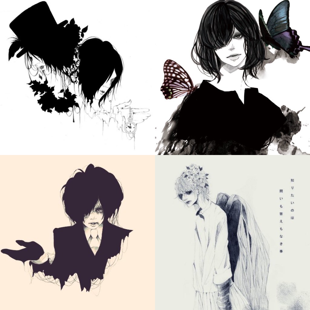 黒い絵を集めてみた。描き方それぞれ違うけど。
#イラスト
#創作
#春の創作クラスタフォロー祭り
#お絵描き好きさんと繋がりたい