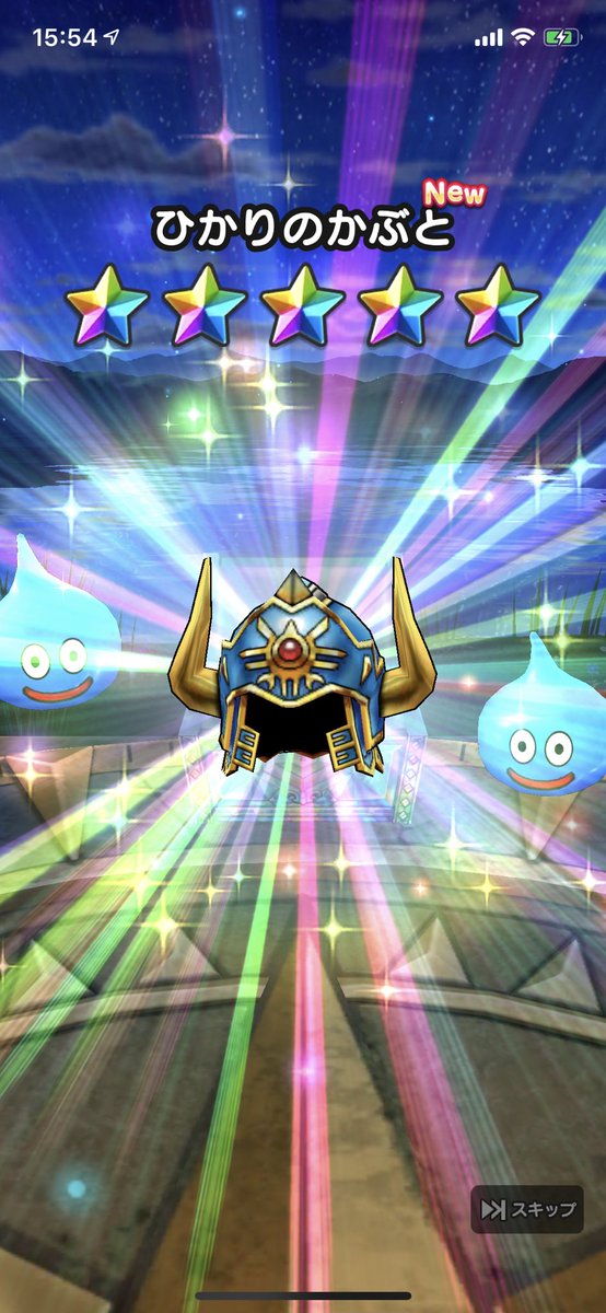 最初の10連でキター
#ドラクエウォーク