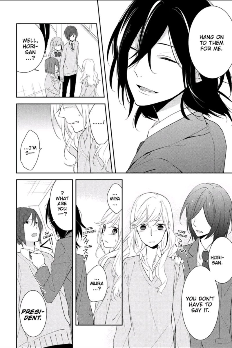 мангу хоримия на русском. хоримия хори. хоримия поцелуй. аниме хоримия поцелуй. аниме хоримия поцелуй.