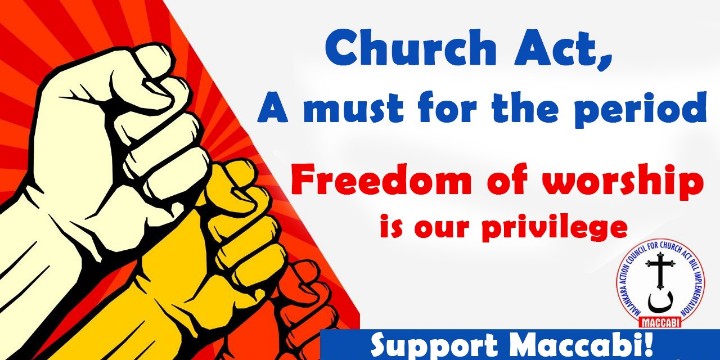 EzraAnna2's tweet photo. To get the ownership of parish churches to believers, We request your intervention to Implement #ChurchAct #Kerala #India
Pls respond @ShefVaidya 
@CMOKerala
@sudhirchaudhary @HMOIndia @amitmalviya 
@ShobhaBJP @M_Lekhi @DarshanaJardosh @nsitharaman @SitaramYechury
@KeralaGovernor https://t.co/E3pEdRfYyz
