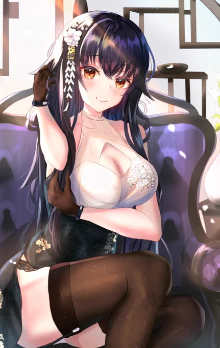 吾妻 