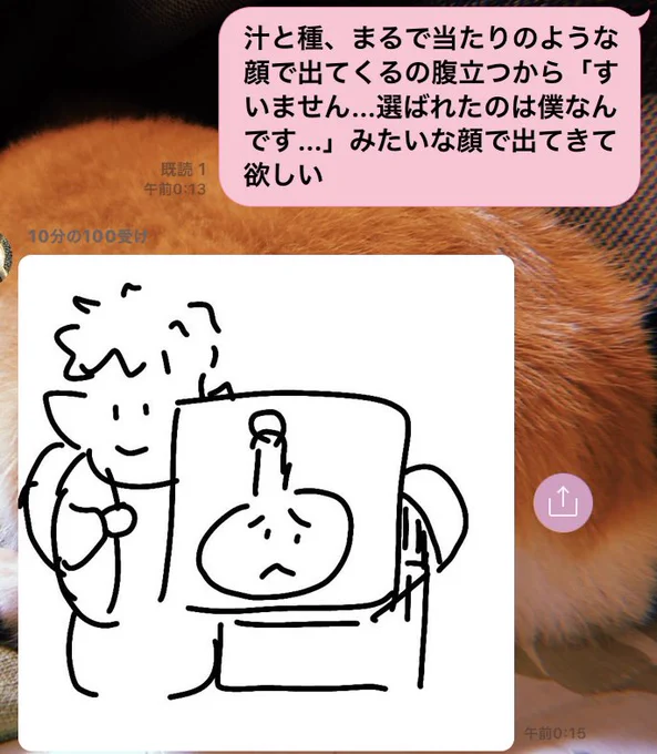 グラブルスクラッチよりこっちの方が100000000倍面白いわ 