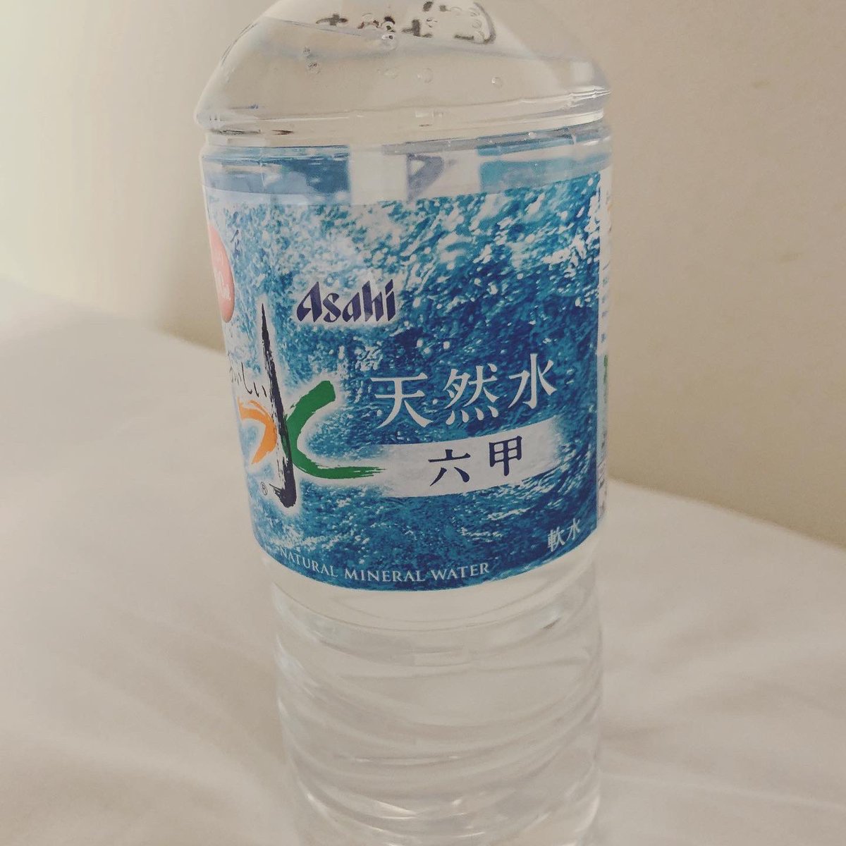 Rika_Minamida's tweet photo. 皆さん、今日もお疲れ様です！！
わたしは、お風呂上がり〜🛁
まだ髪の毛も乾かしてません😑
めっちゃすっぴんだぁ😱💦
お水飲んでさっさと寝ることにします…！！
明日も頑張るぞ〜〜🚗✨ 

#うざい女 
#南田梨花 
#お風呂上がり 
#すっぴん 
#加工でニキビ消した https://t.co/raASavHsN2