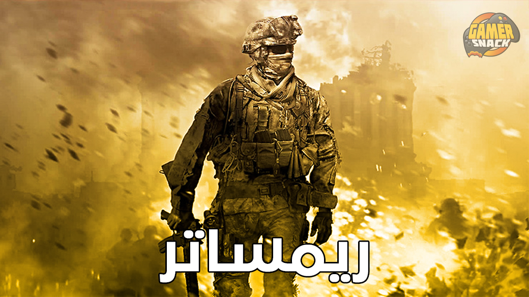 Cod 6 modern warfare 2. Warfare 2 xattab. Call of duty: modern warfare 2. Cod mw2 remastered. Call of duty modern warfare 1.