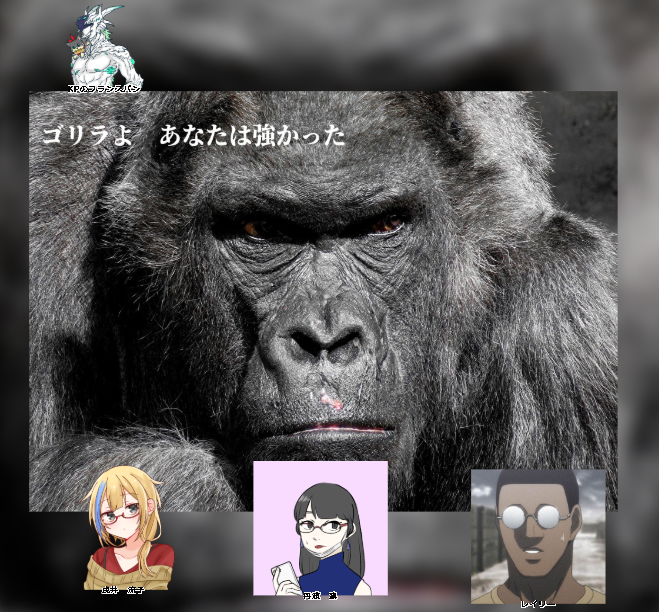 ナミのtwitterイラスト検索結果 古い順