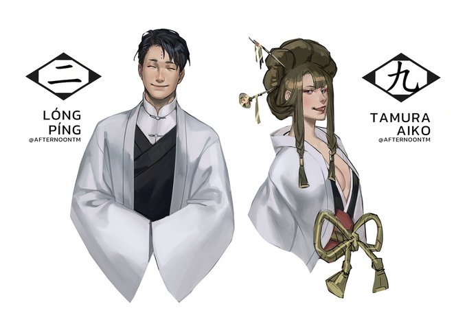 bleach ocs 2 