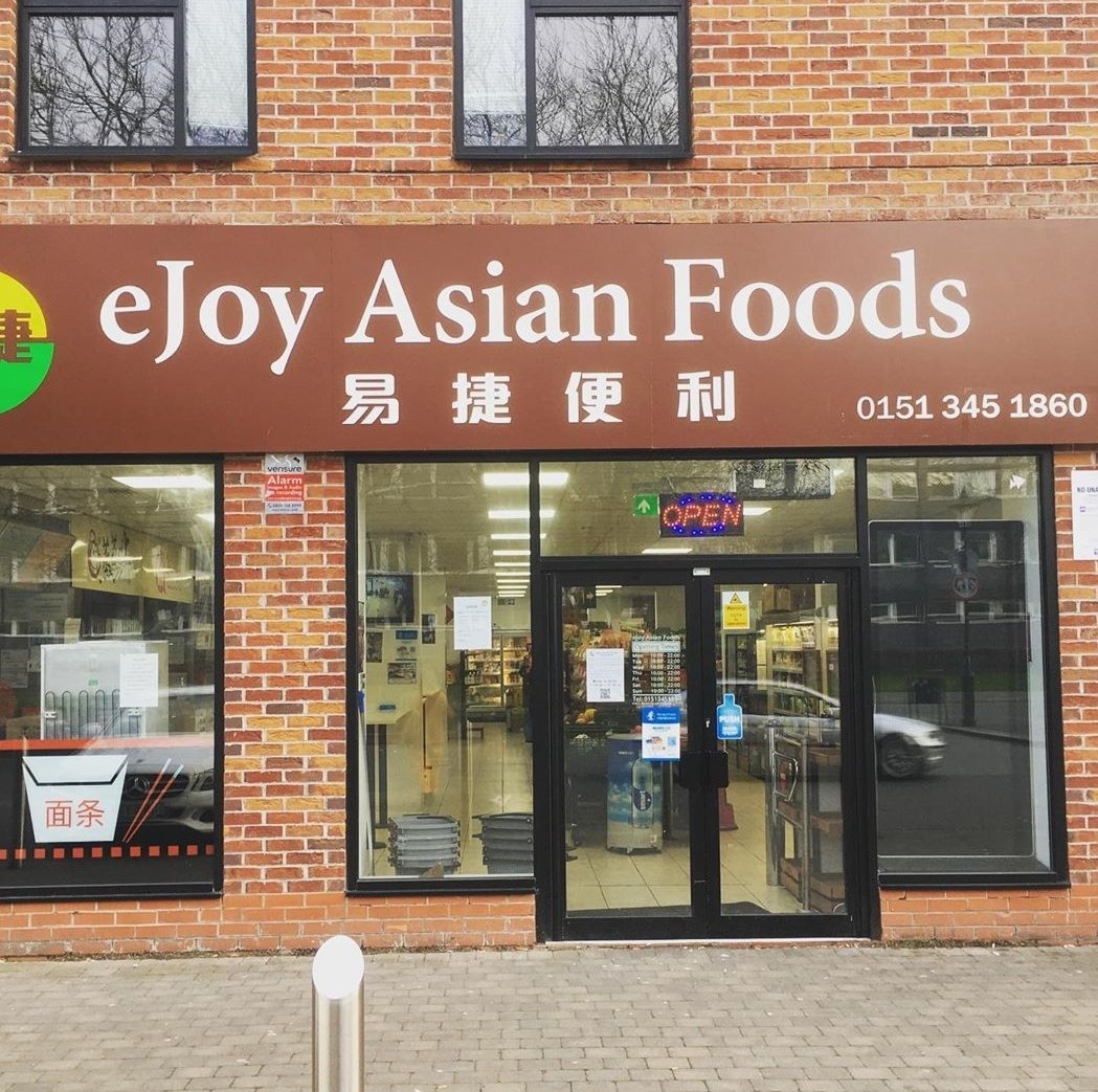 Ejoy Asian Food.
.
Asian supermarket with food venders still operating inside (take out only right now). Some of liverpool most authentic Asian food is served here.
.
Open 10-10 Daily.
.
8-10 Myrtle St, Liverpool L7 7DP