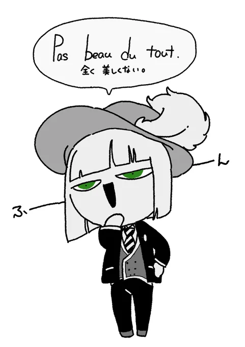 興味なかったときのルークさん 