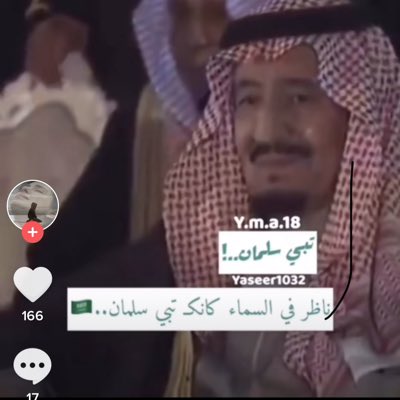 #صورة_جديدة_للملف_الشخصي