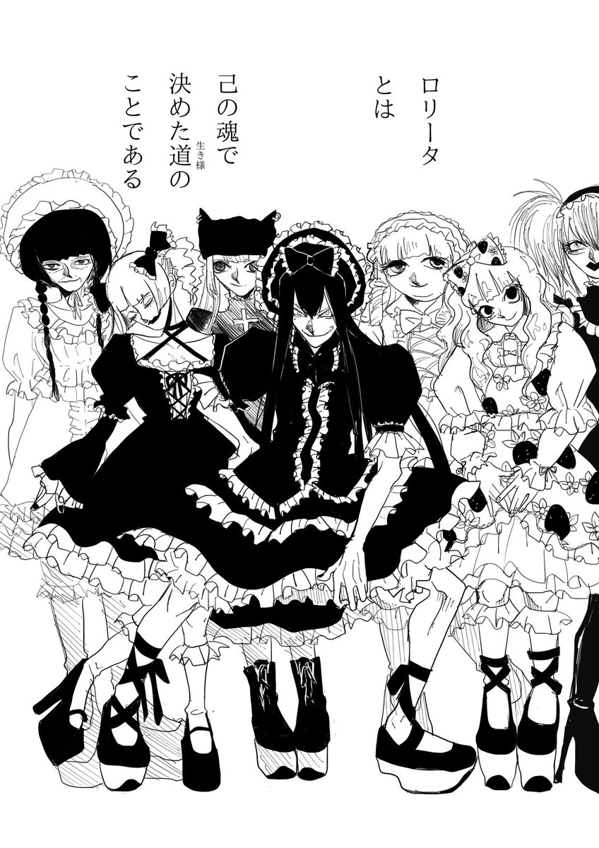 洋ロリ えろ 画像' 