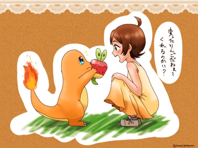 カジッチュのtwitterイラスト検索結果 カジッチュのtwitterイラスト検索結果