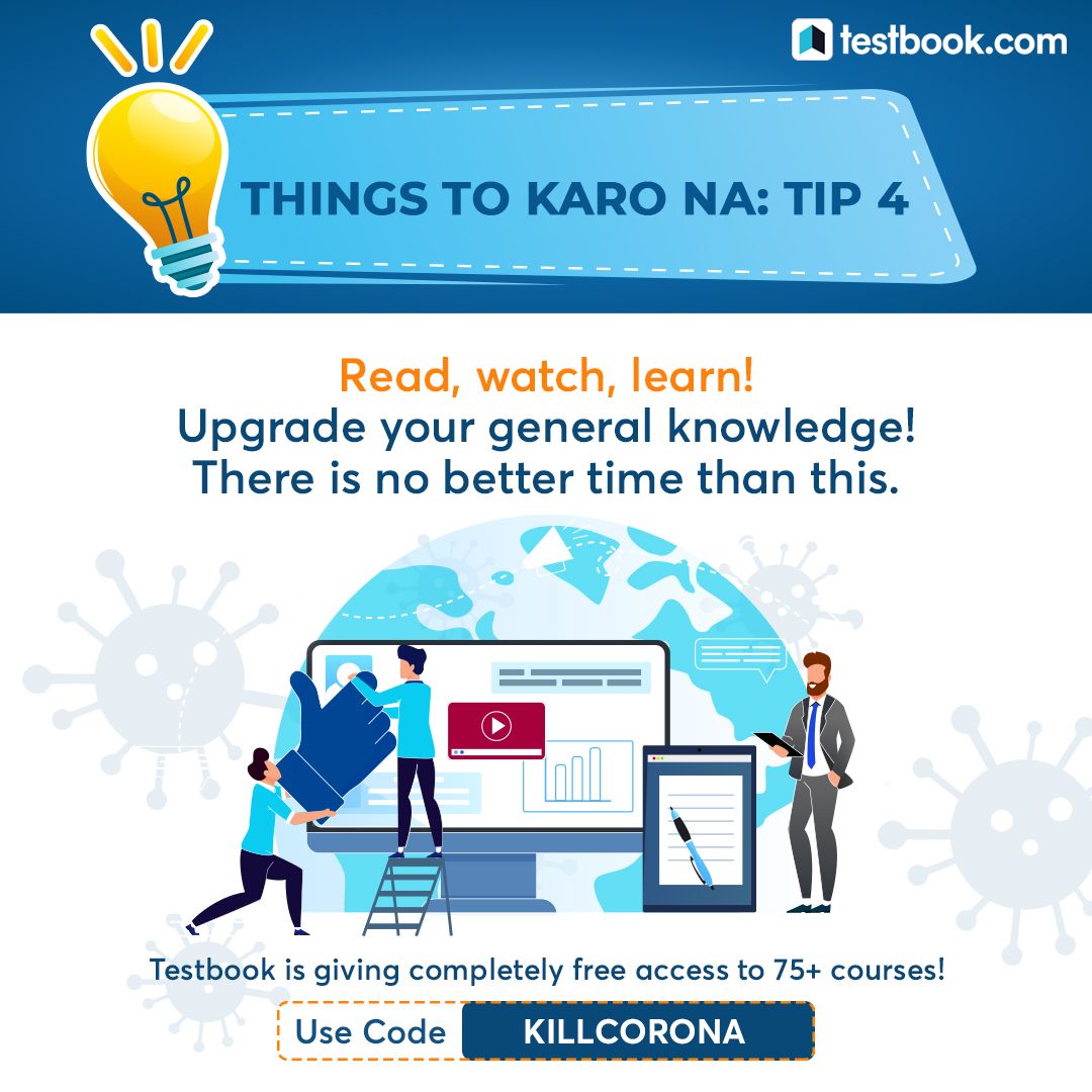 Testbookdotcom's tweet photo. Use this time to get updated about what's going around!
Testbook is giving completely free access to 75+ courses. ⠀⠀⠀
Use Coupon Code: KILLCORONA⠀⠀⠀
Visit: https://t.co/IQkyazkzEn⠀⠀
⠀⠀⠀
#COVID19 #CoronaVirus #KillCorona #ELearning #StudyWithTestbook https://t.co/vhbQNuT3EJ