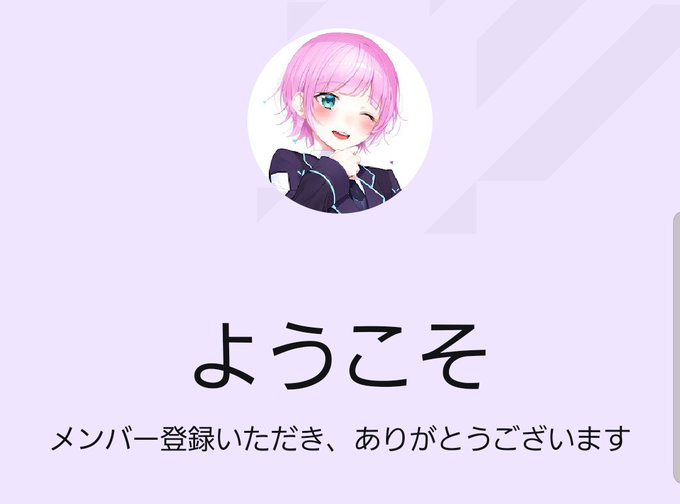 思いつかないのtwitterイラスト検索結果 古い順 思いつかないのtwitterイラスト検索結果 古い順
