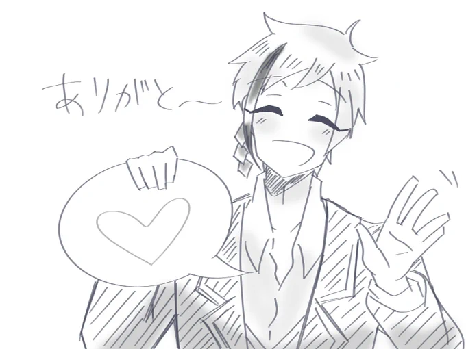 @lucas___o0 励ましありがとうございます!
狂気を保って頑張れそうです
拙いですがお礼です 