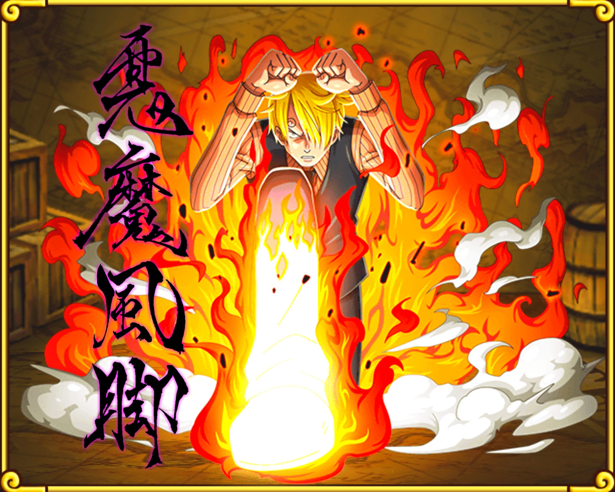 悪魔風脚 Twitter Search Twitter