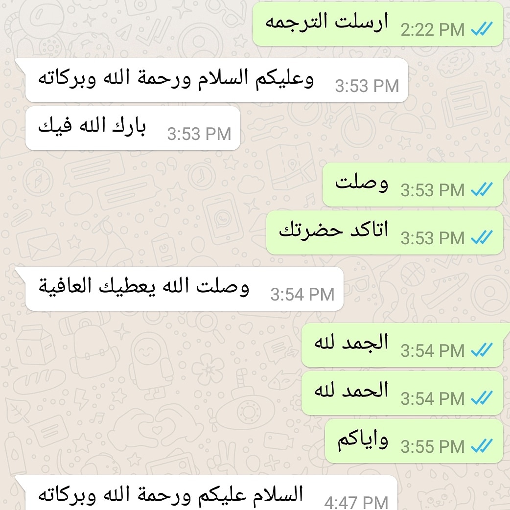 مترجم خبرة وابحاث وترجمة فيديو tweet media