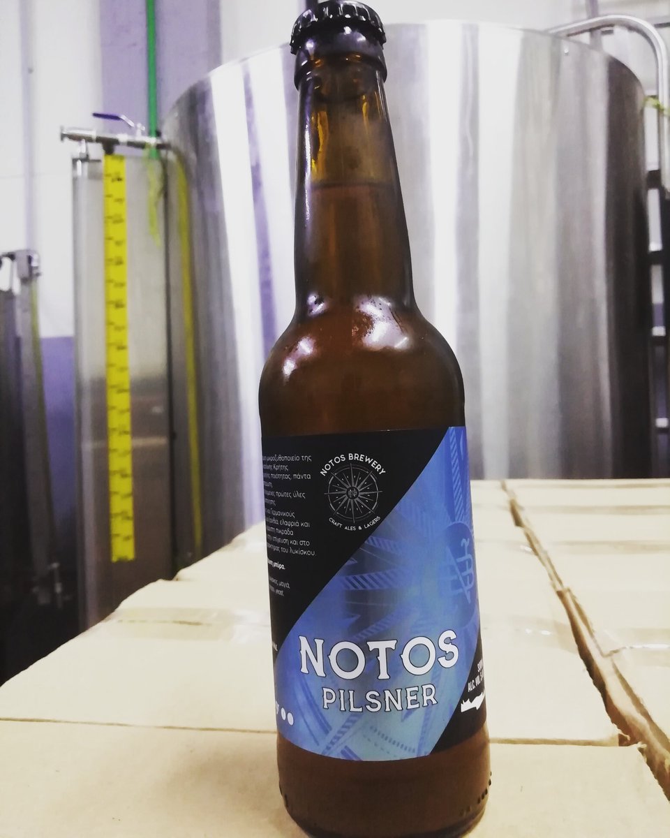 NotosBrewery's tweet photo. Συνεχίζουμε να ελπίζουμε, συνεχίζουμε να δημιουργουμε... Το νέο μέλος της NOTOS BREWERY "NOTOS PILSNER" είναι έτοιμο να το δοκιμάσετε.. 🍺🍺🍺
Κάντε την παραγγελία σας στο info@notosbrewery.gr, με μήνυμα στη σελίδα μας στο Facebook ή τηλεφωνικά στο 2811117167. https://t.co/j42msFeo8A