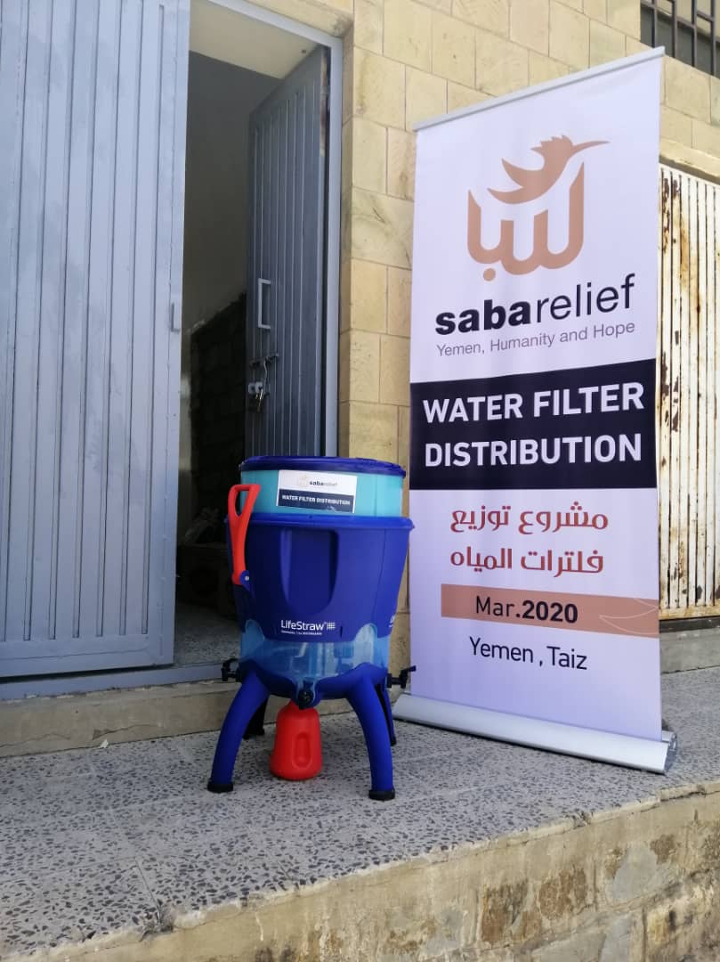 SABARelief's tweet photo. https://t.co/1JkSF4ulmw
Saba Relief are distributing #water filters for the needy in #Yemen.
#yemencrisis #yemenneedshelp #waterappeal #yemencantwait https://t.co/dFUTQIooat