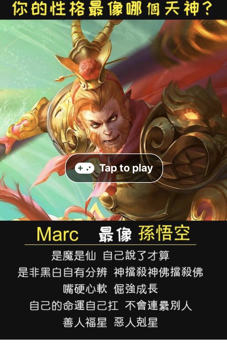 marcmodels's tweet image. 