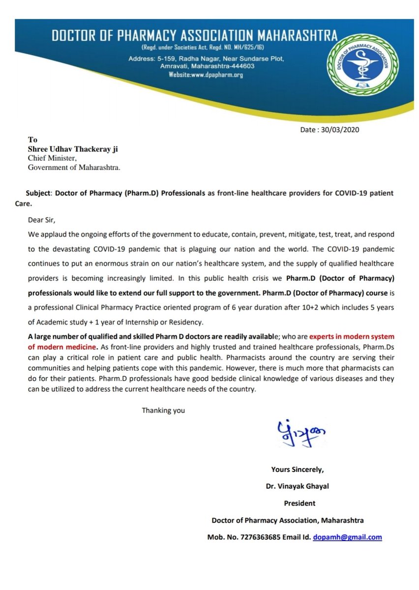 dopa_mh's tweet photo. Pharm D doctors would like to support the government as front- line health care providers in this COVID 19 pandemics.
@OfficeofUT @rajeshtope11 @AjitPawarSpeaks @CMOMaharashtra @abpmajhatv @TV9Marathi @zee24taasnews @mataonline @timesofindia https://t.co/fyetPvXYLc