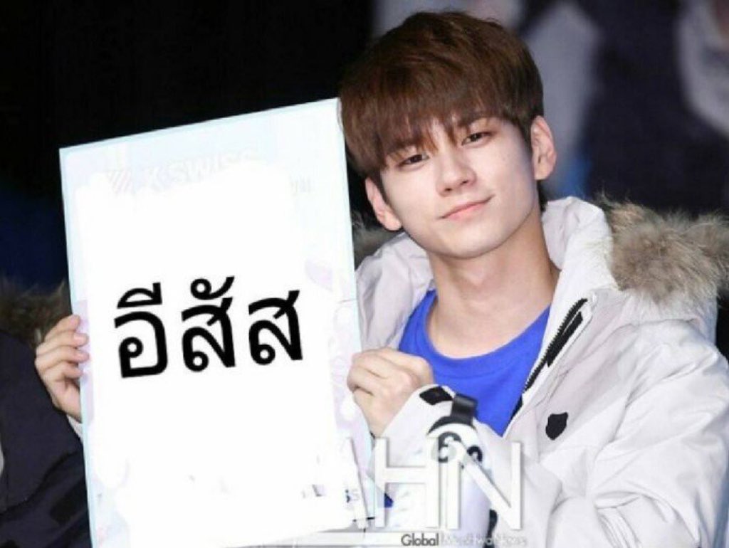 Jasmine92555's tweet photo. กูอ่านนิยายอยู่อีเหี้ยยยย!!##จอยล่ม https://t.co/qBHZJ8Mza7