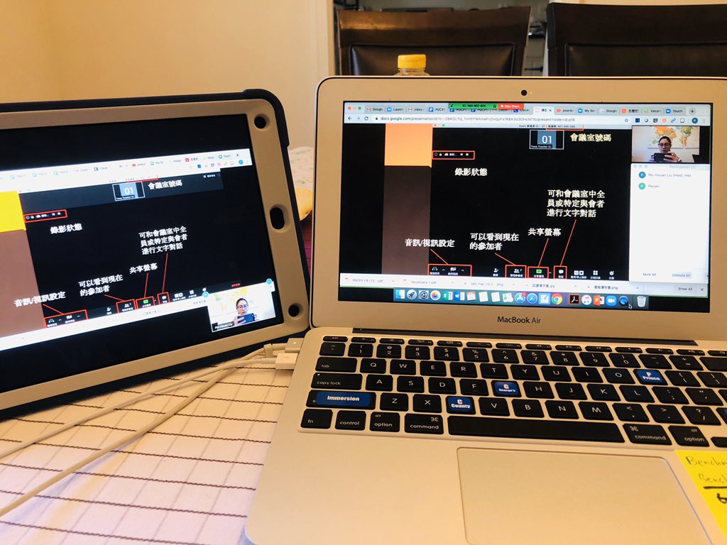 Total of 10 Chinese Immersion teachers work online for 2 hours to get ready for virtual classrooms with zoom. So proud of working with all of you. We will meet again this week with more topics like zoom breakout room, google gem board integration with zoom and pear deck lessons.