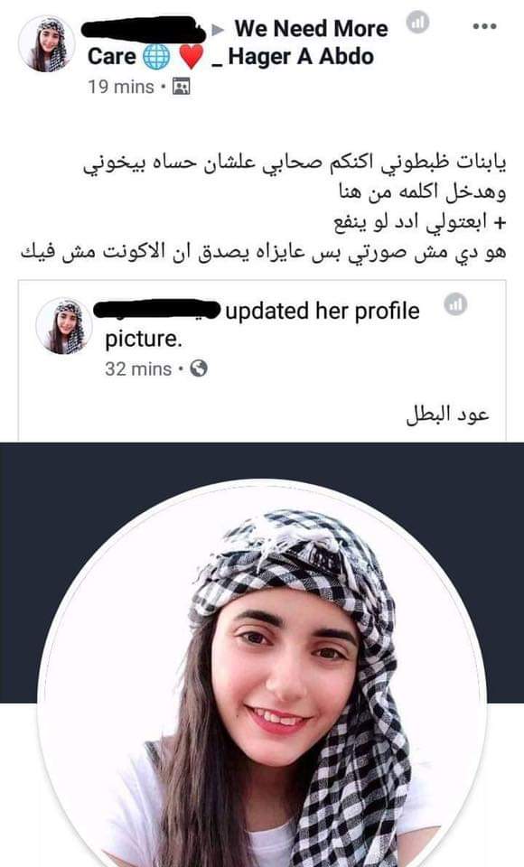 ���� ���� ������ �� ���� ������