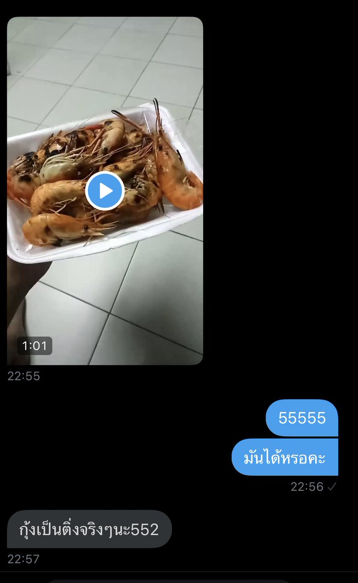 pkwan555 tweet media