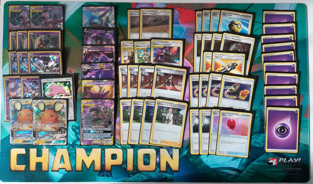 eluketcg's tweet image. ¡Gano el Torneo de Pokémon TCG Online Barcelona con Mewtwo Malamar! Enhorabuena a @FraanTcg por su gran torneo y gracias a @HaxmanDHS por organizarlo. Os dejo con la lista que he jugado 😀