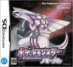 Gooss13's tweet photo. 4 jeux de mon enfance https://t.co/CR9t65lJG4