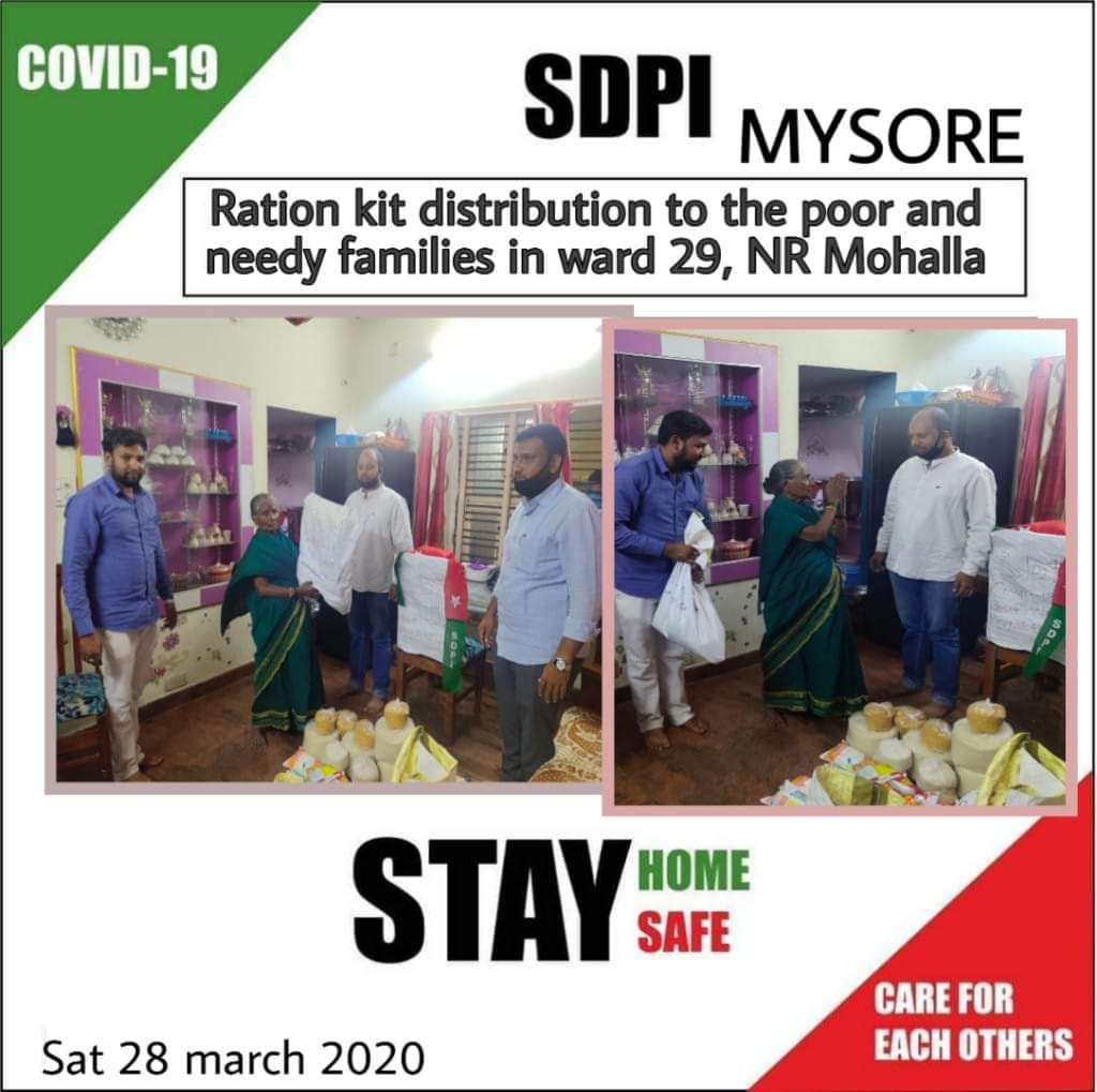 Ration kit Distribution to the poor and needy Families in ward-29,NR Mohalla-Mysore.  @sdpikarnataka #Covid19  #StayHomeBeSafe  #CareEachOthers  #SDPIMysore  #RationKitDistribution33/n