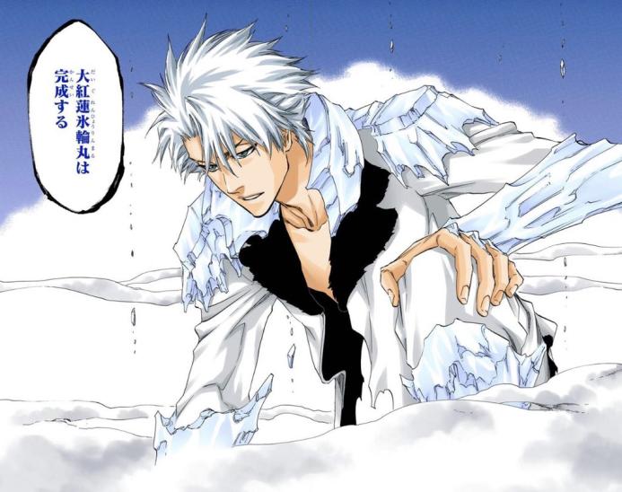 With this new form, Toshiro matures and shows great power and tenacity agai...