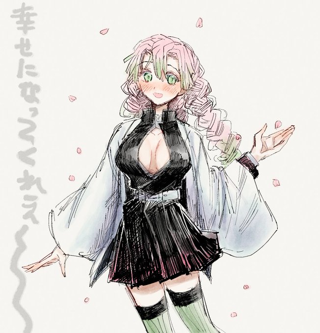 レッド颯号さんがTwitterに投稿した甘露寺蜜璃(鬼滅の刃)のイラスト。