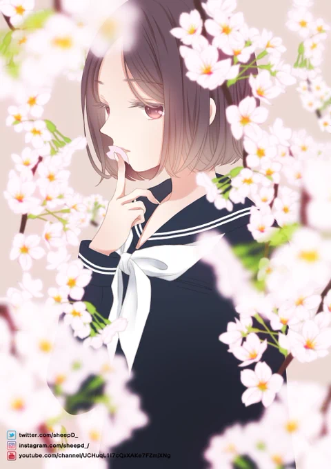 桜 