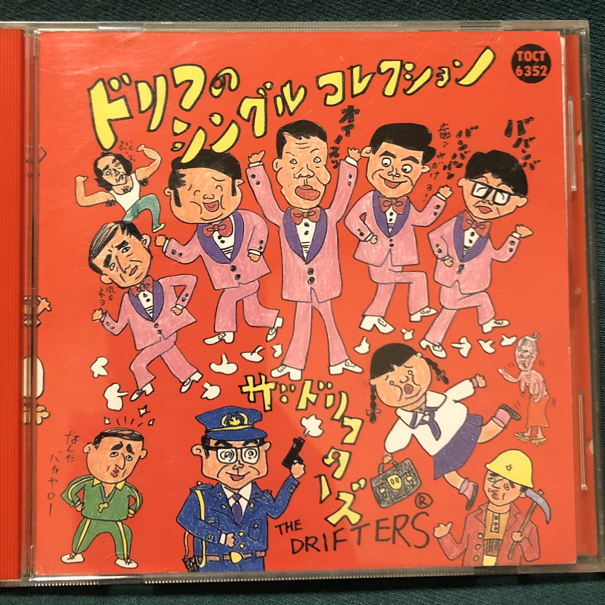 モシモフキヲ on X: 