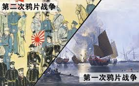 （6）Fast forward to 1840, the year marked the beginning of modern history AND the starting point of “one century of national humiliation” in China. What happened in 1840? The first of the two Opium Wars.  https://en.wikipedia.org/wiki/Opium_Wars&nbsp;