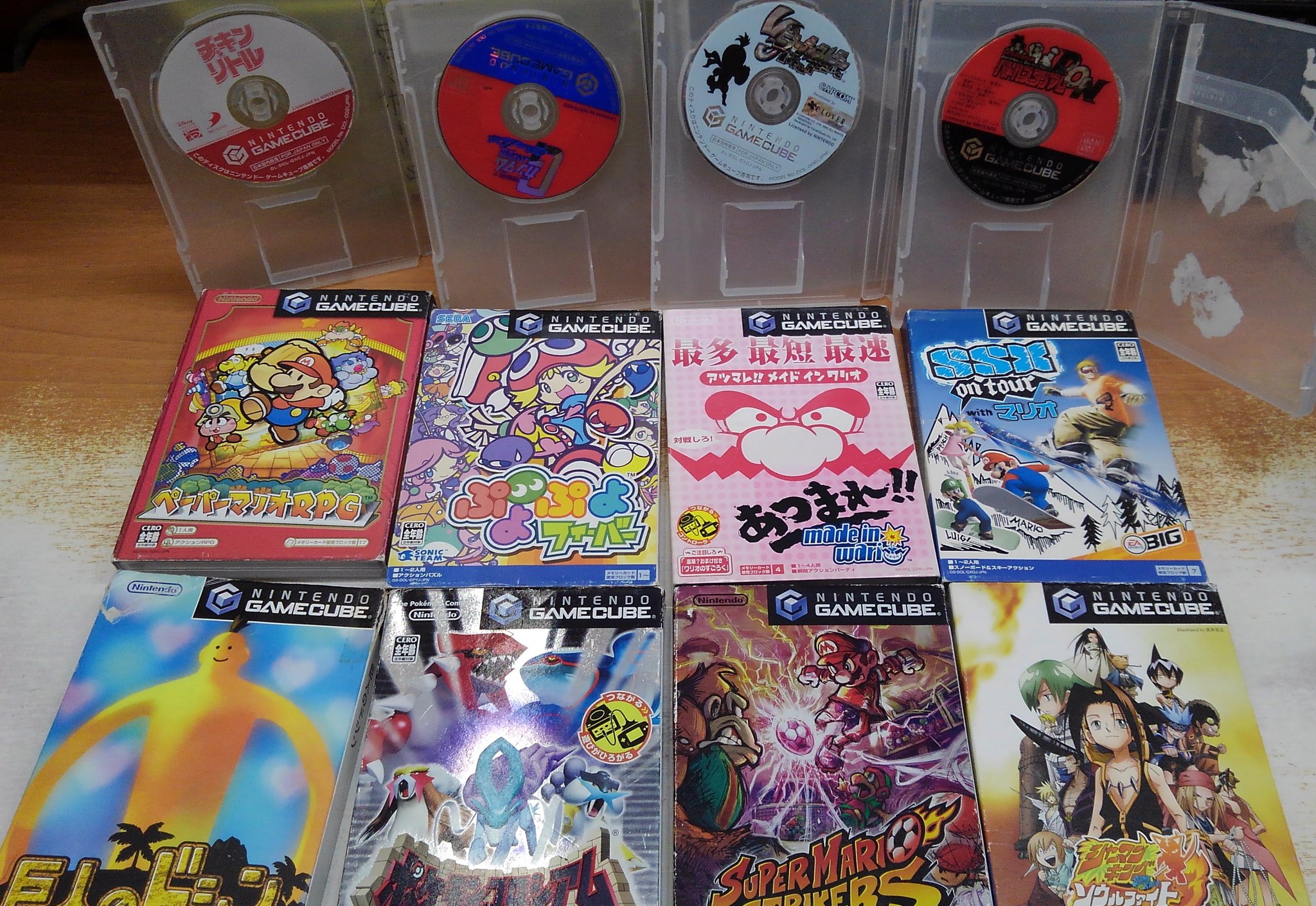 リサイクルcube福山駅家店 元ジャンク堂駅家店 ゲームキューブソフトたくさん買い取りました ゲームキューブは人気作品多いですよね 遊ばなくなったものぜひお持ち込みくださいませ ゲームキューブ レトロゲーム T Co Adj3du3tkd Twitter